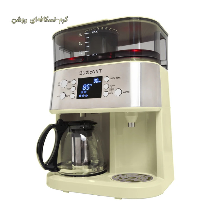 چایساز و قهوه ساز بویانت مدل stylish plus